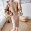 French style western-style sweater two-piece set thickened autumn and winter base dress fashionable knitted suspender dress