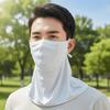 Ice Silk Neck Sunscreen Mask Thin Breathable Sunshade Mask Face Sun Protection  Seaside Vacation