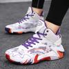 Tide Men's Basketball Boots Hightop Sports Running Shoes Male Students Hiking Travel Sneakers
