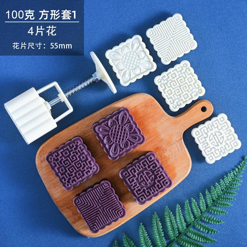 

Форма для лунного пряника Форма для фестиваля середины осени DIY Инструменты для украшения помадкой своими руками Лунный пряник