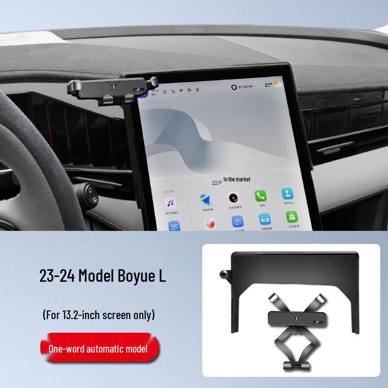 Car Mount for Geely Xingrui 4th Gen, Emgrand S, Galaxy L7, Boyue L, New Bin Yue, and Hao Yue