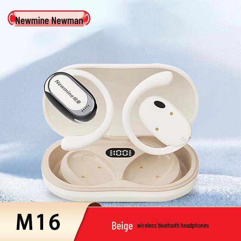 

Newmine M16 AI Translation Bluetooth Earhook Headset