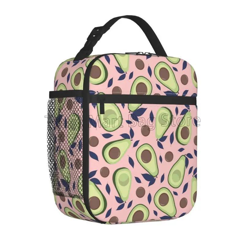 Süße Avocado-Print Isolierte Lunchtasche Wiederverwendbar Tragbar Wasserdicht Brotdose Thermokühler Oxford-Tragetasche für Reise Picknick