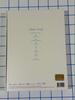 [USED] MAMAMOO CD with photo card