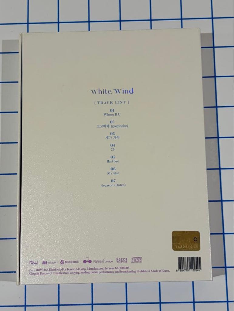[USED] MAMAMOO CD with photo card