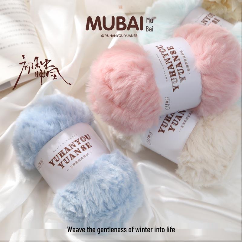 Faux Mink Long Hair Chunky Wool Yarn Ball for Hand Knitting