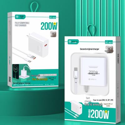 200W Super Fast Type-C Charger for VIVO, iQOO X90, and Huawei - 3C Certified