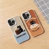 Coffee Black Cat Cartoon Phone Case for iPhone 17 16 15 14 13 12 11 Pro Plus Max Air Mini X XS TPU Bumper