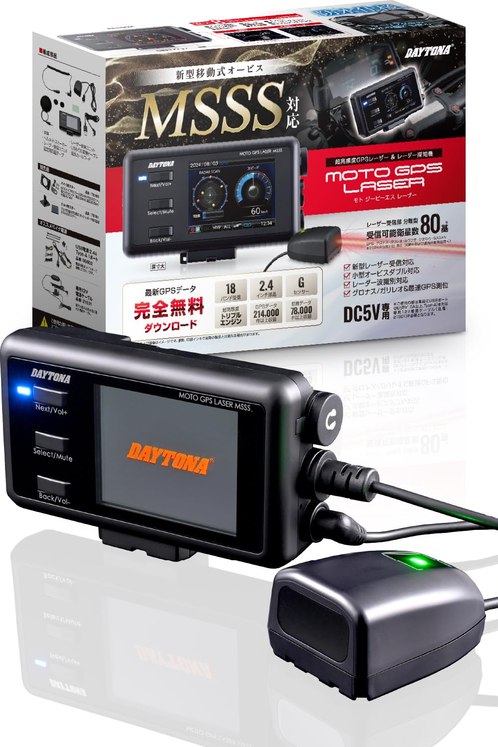 

Детектор радарів для мотоциклів Daytona, сумісний з Laser Orbis, водонепроникний, Bluetooth, MOTO GPS LASER MSSS (Мото GPS Лазер) 25674