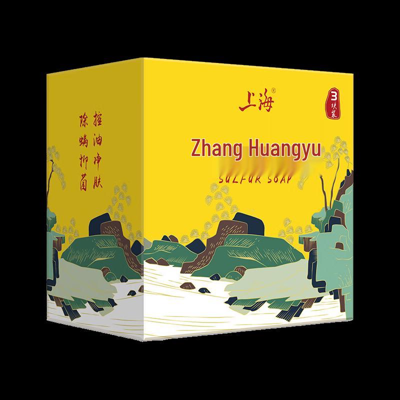 

Shanghai Medical Sulfur Soap