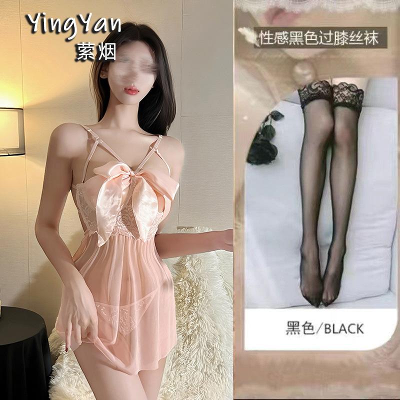 Sexy underwear lace sensual seductive pajamas loungewear sexy steel tray small breasts gather girls sexual fun clothes