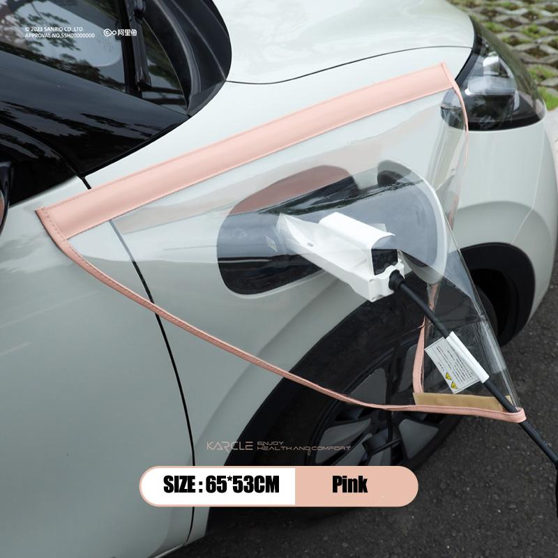 EV Charger Port Cover Fashion Electric Car Charger Plug Cover Outdoor Waterproof Winter Snow Rain Magnetic Attachment