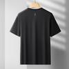 Men's Plus Size Ice Silk Quick Dry T-shirt