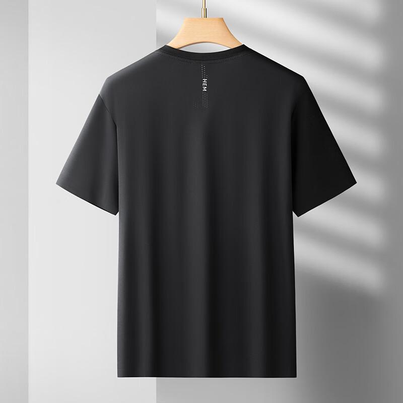 Men's Plus Size Ice Silk Quick Dry T-shirt