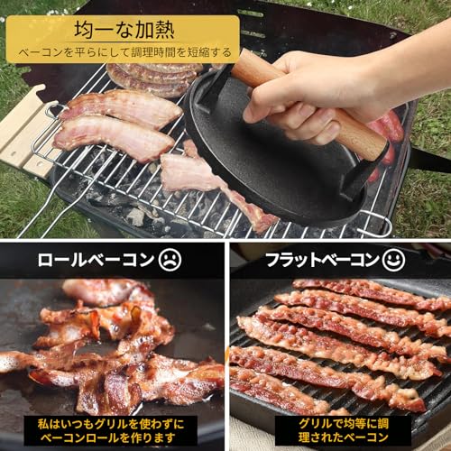happykau Meat Press, Bacon Press, Round, Cast Iron, Black, Corrugated, with Wooden Handle, Grill Press, Meat Press, Meat Press, Approx. 17.5cm Diamete