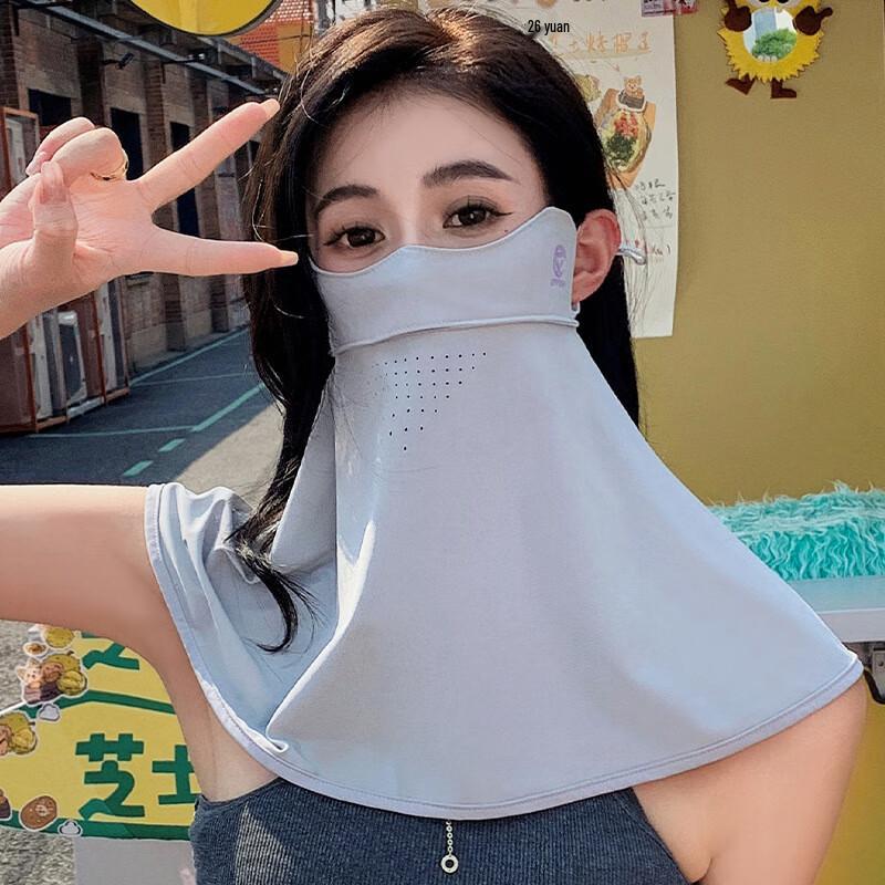 Women's Ice Silk Cycling Sun Protection Mask