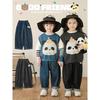 Girls' Animal Plush Loose Fit Jeans