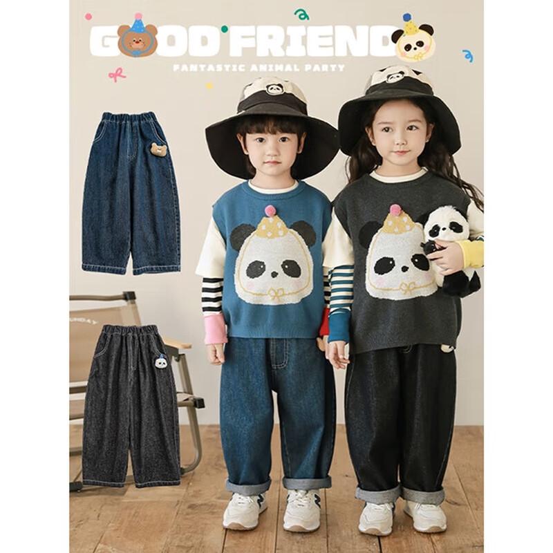 Girls' Animal Plush Loose Fit Jeans