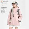 TUCANO Women's Outdoor Windproof Waterproof Hooded Jacket