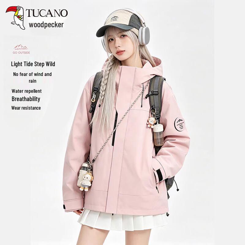 TUCANO Women's Outdoor Windproof Waterproof Hooded Jacket