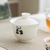 LISM Panda Ceramic Portable Travel Tea Set