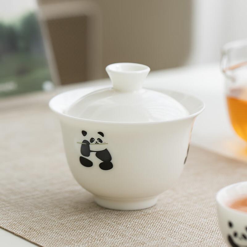 LISM Panda Ceramic Portable Travel Tea Set