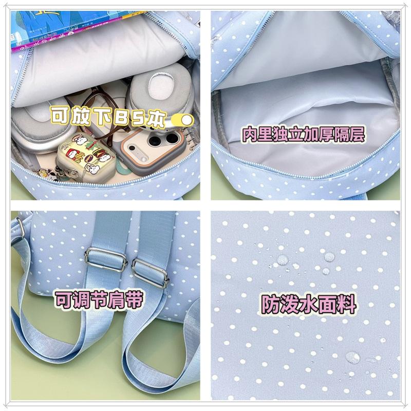 Cute Polka Dot Lop Ear Bunny Backpack 2026 Spring Summer Student Schoolbag Casual Daily Travel Shoulder Bag