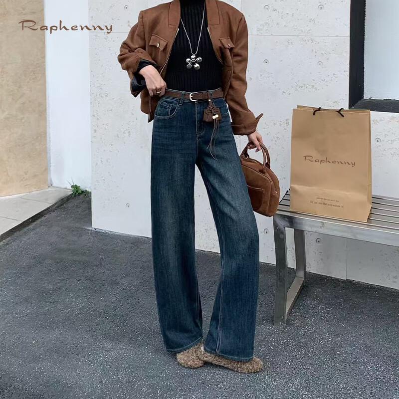 

Женские джинсы прямого кроя на флисовой подкладке Raphenny L