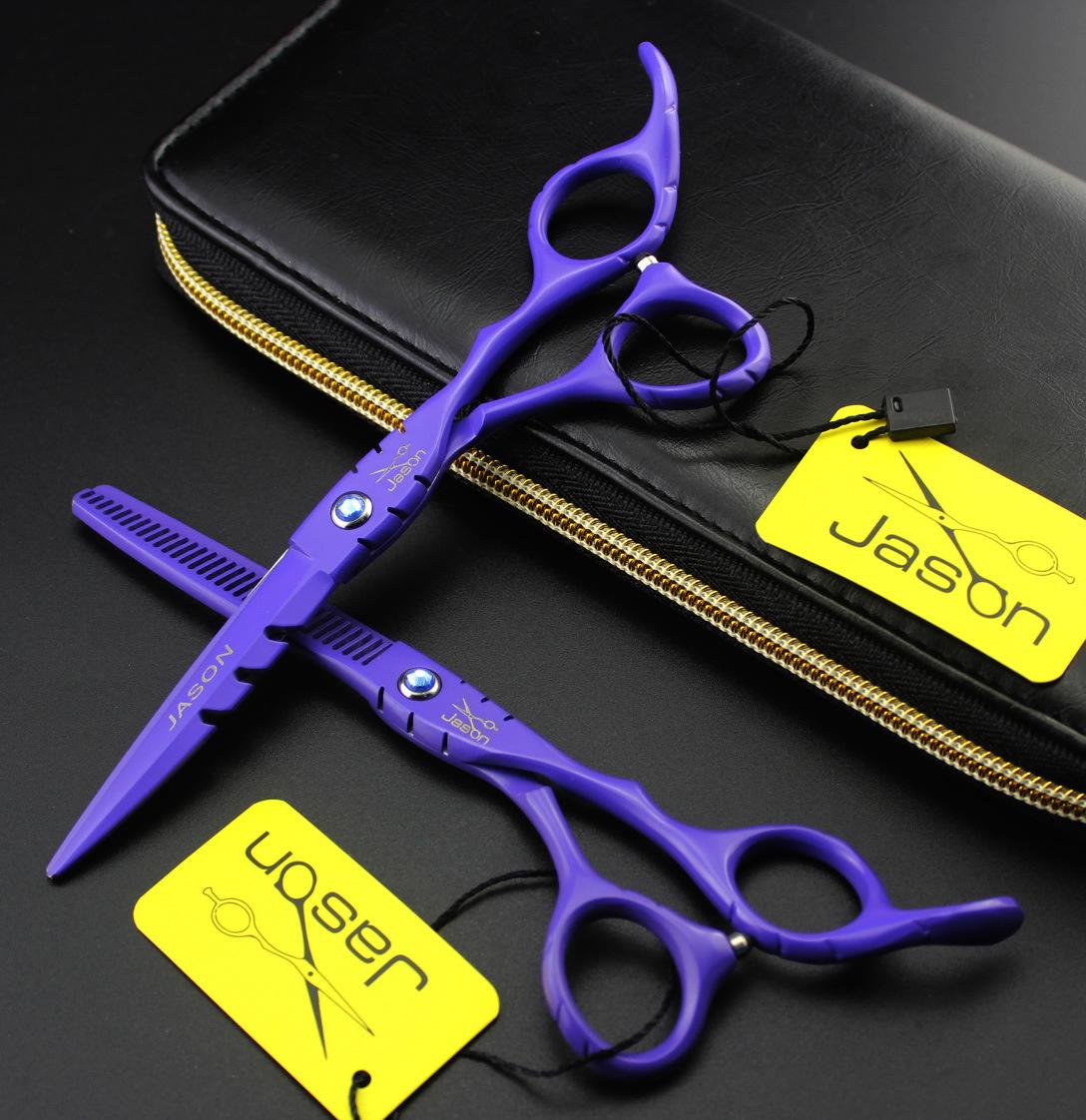 SY21 JASON Violet Hairdressing Scissors & Thinning Shears Set 5.5  Violet Set