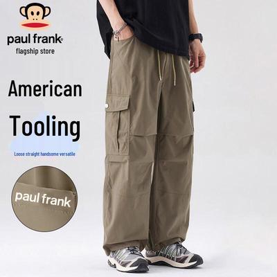 Men's Loose Fit Cargo Casual Pants