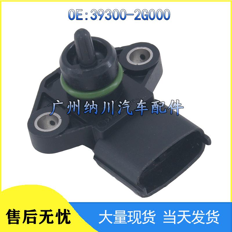 Kia Hyundai Tucson Ansaugdrucksensor 39300-2G000