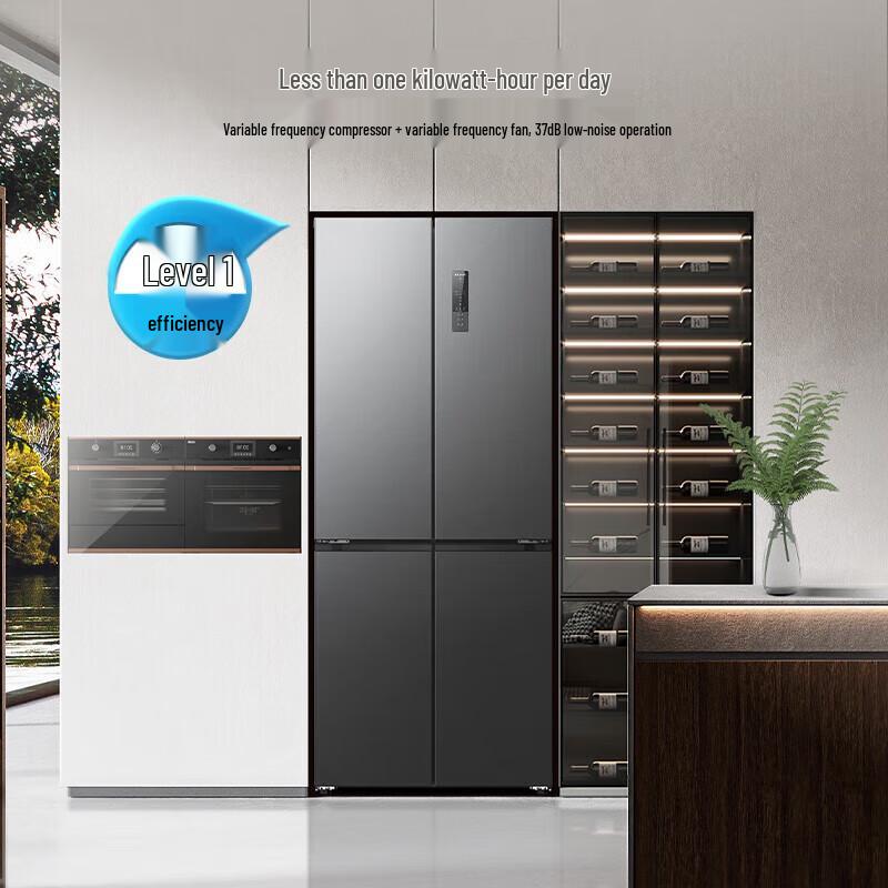 Ruhan 460L French Door Refrigerator