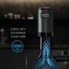 Circle Joy Electric Red Wine Vacuum Stopper Automatic Electronic Vacuum Wine Stopper