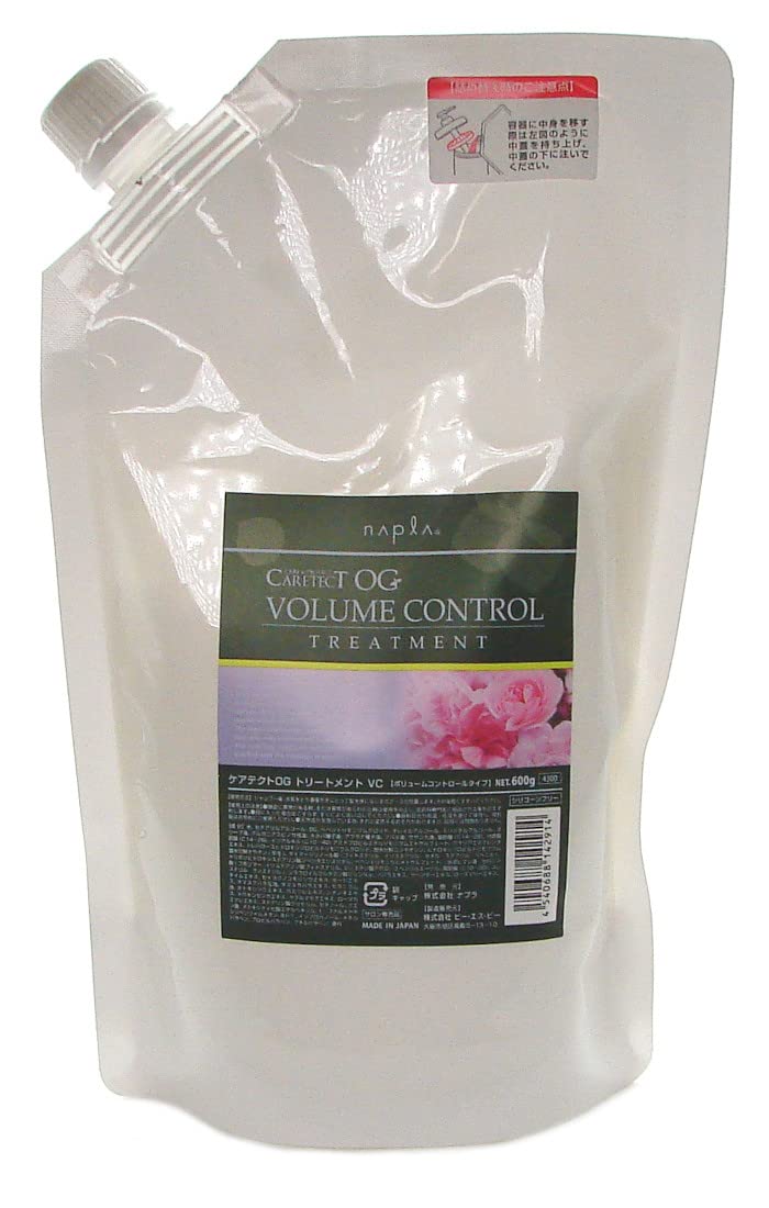 

Napla Caretect OG Treatment VC Refill 600g