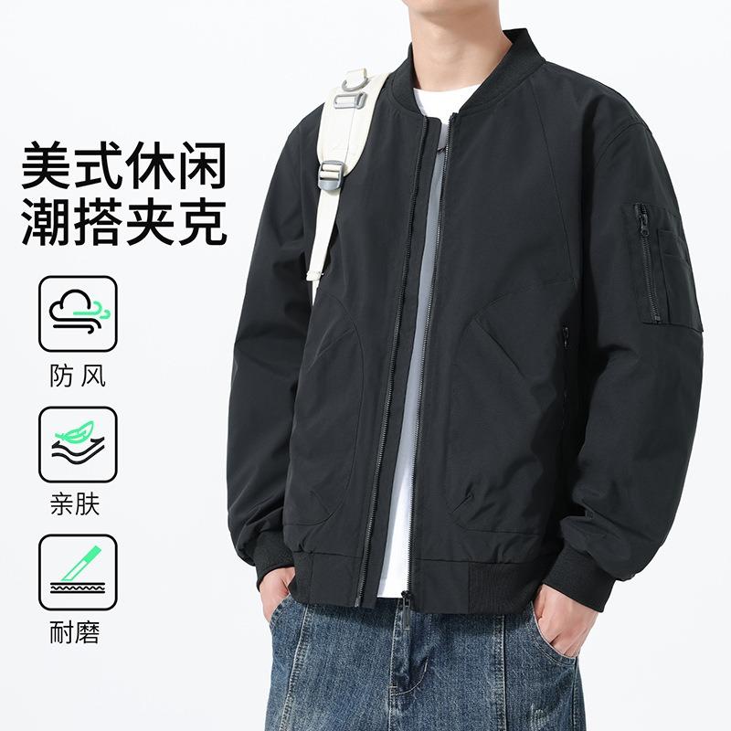 Spring Love Green Retro Stand-up Collar Baseball Jacket Men s Trendy Brand Loose Casual Versatile Jacket M