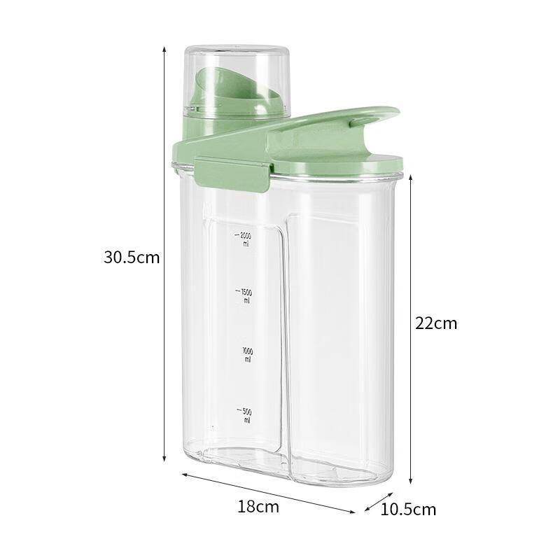 

JingJingRS Sealed Food Storage Container