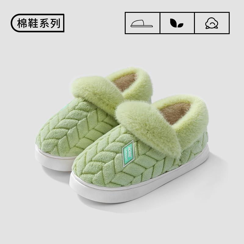 New cotton shoes women's winter thickness velvet warm home indoor non-slip shoes couple outer cotton shoes men