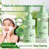 Yan Nen B5 Amino Acid Facial Cleanser