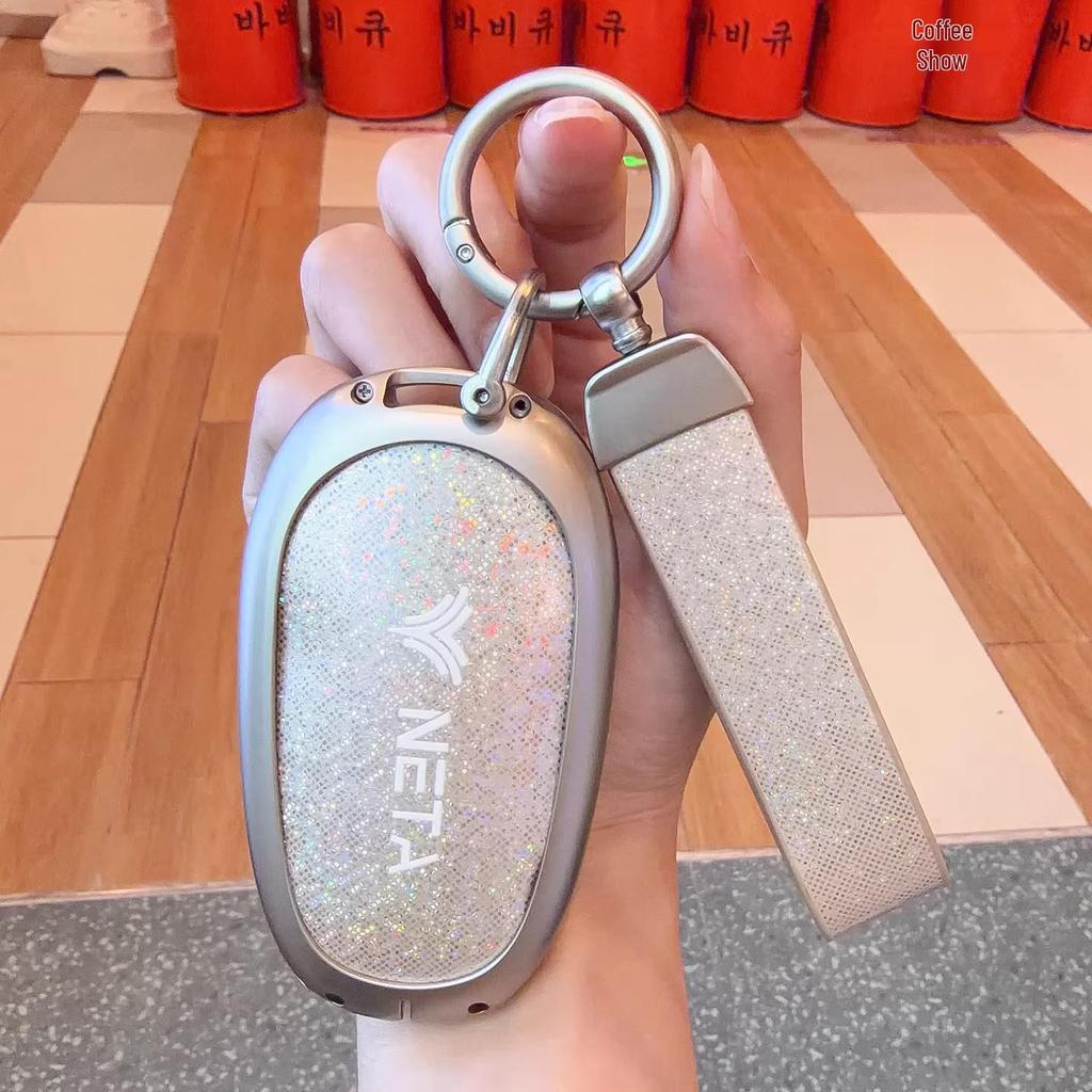 2023 NETA S Key Case - Full Coverage Metal Shell for AYA New Energy GT & NETA U