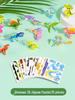 3D Dinosaur & Insect Paper Craft Puzzle Toy for Kids