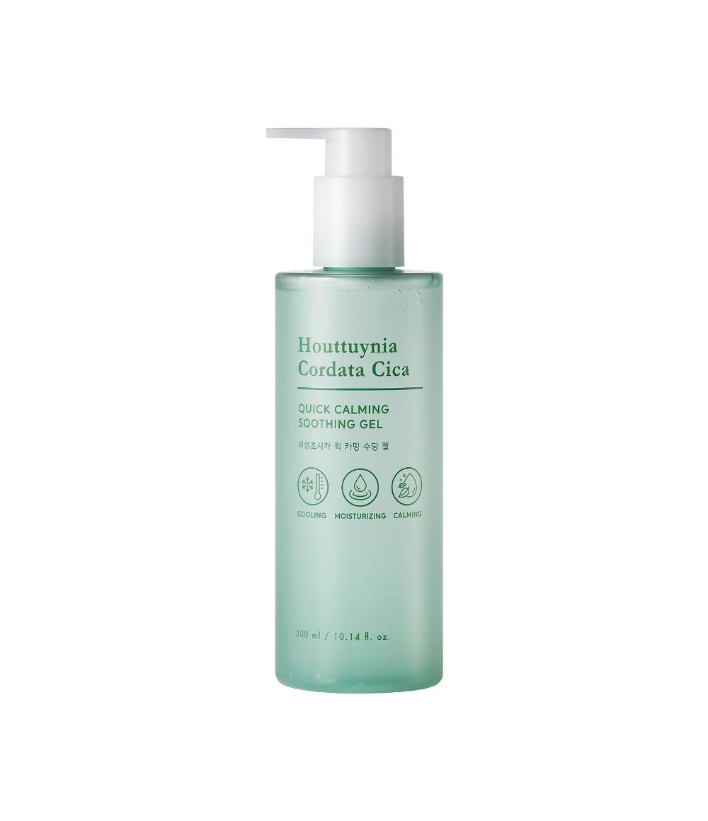 Houttuynia Cordata Cica Quick Calming Soothing Gel
