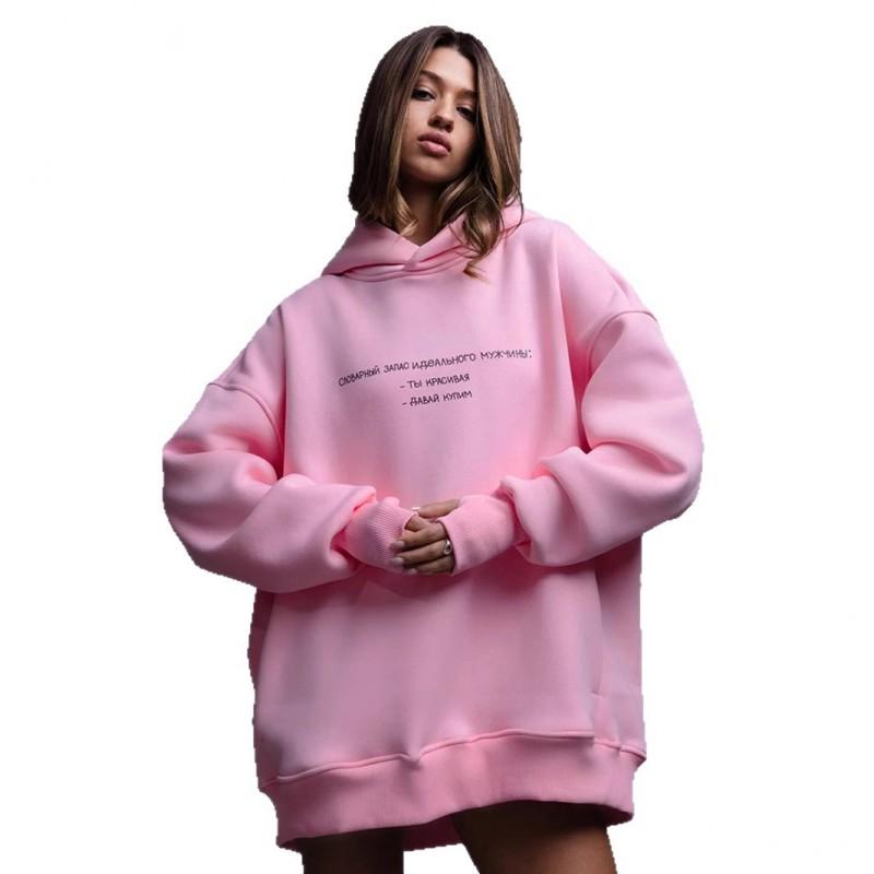 Letter Print Oversized Hoodie - Street Style Womens Loose Fit Hooded Sweatshirt