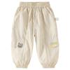 Dave & Bella Boys' Cool-Touch Sun Protection Joggers