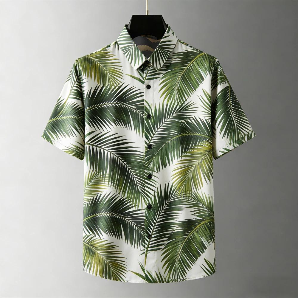 Trendy Casual Tiger Print Short Sleeve Button-Up Shirt