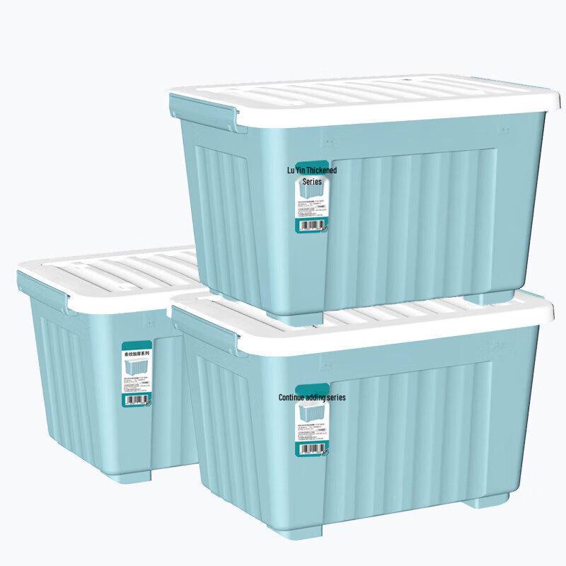 Zhi Xin Yun Cai Plastic Rolling Storage Organizers