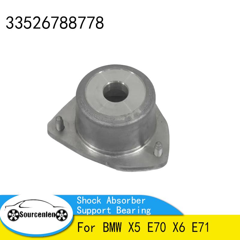 For BMW X5 E70 X6 E71 1PCS Rear Axle Top Strut Mounting Shock Absorber Support Bearing 33526788778