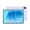 Huawei MatePad Air 12-calowy (3. generacji) Tablet OLED (Wersja CN)