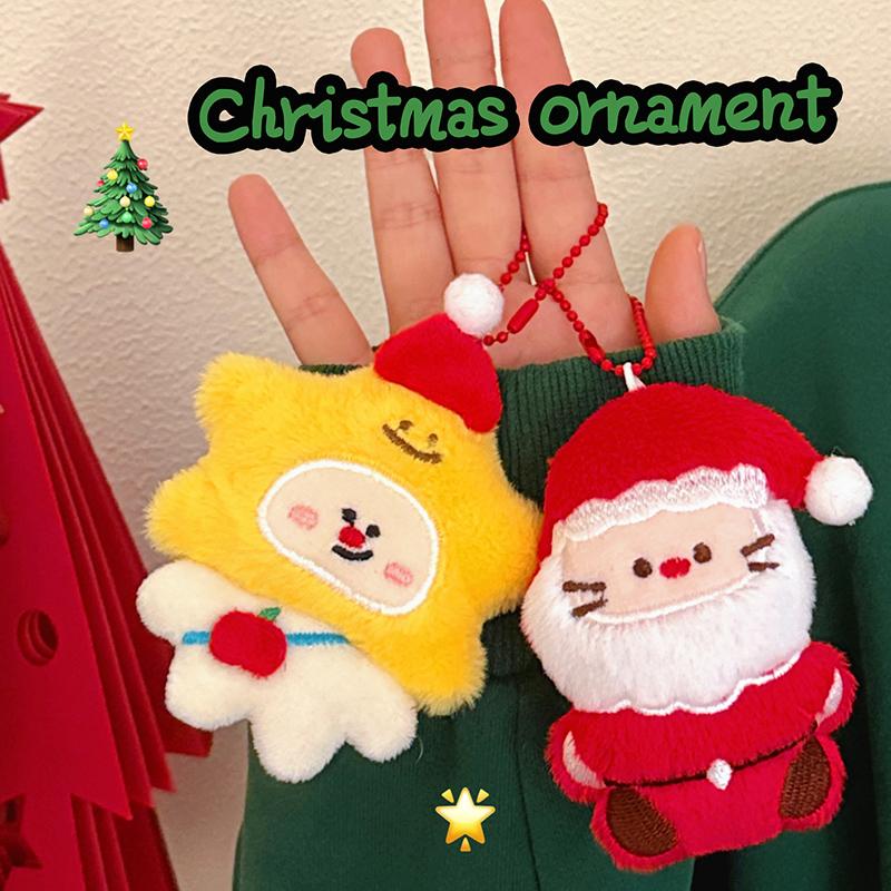 Christmas Decorations 2025 Christmas Doll Pendants Cute Elk Santa Claus Keychains Accessories Party Favors New Year Gifts