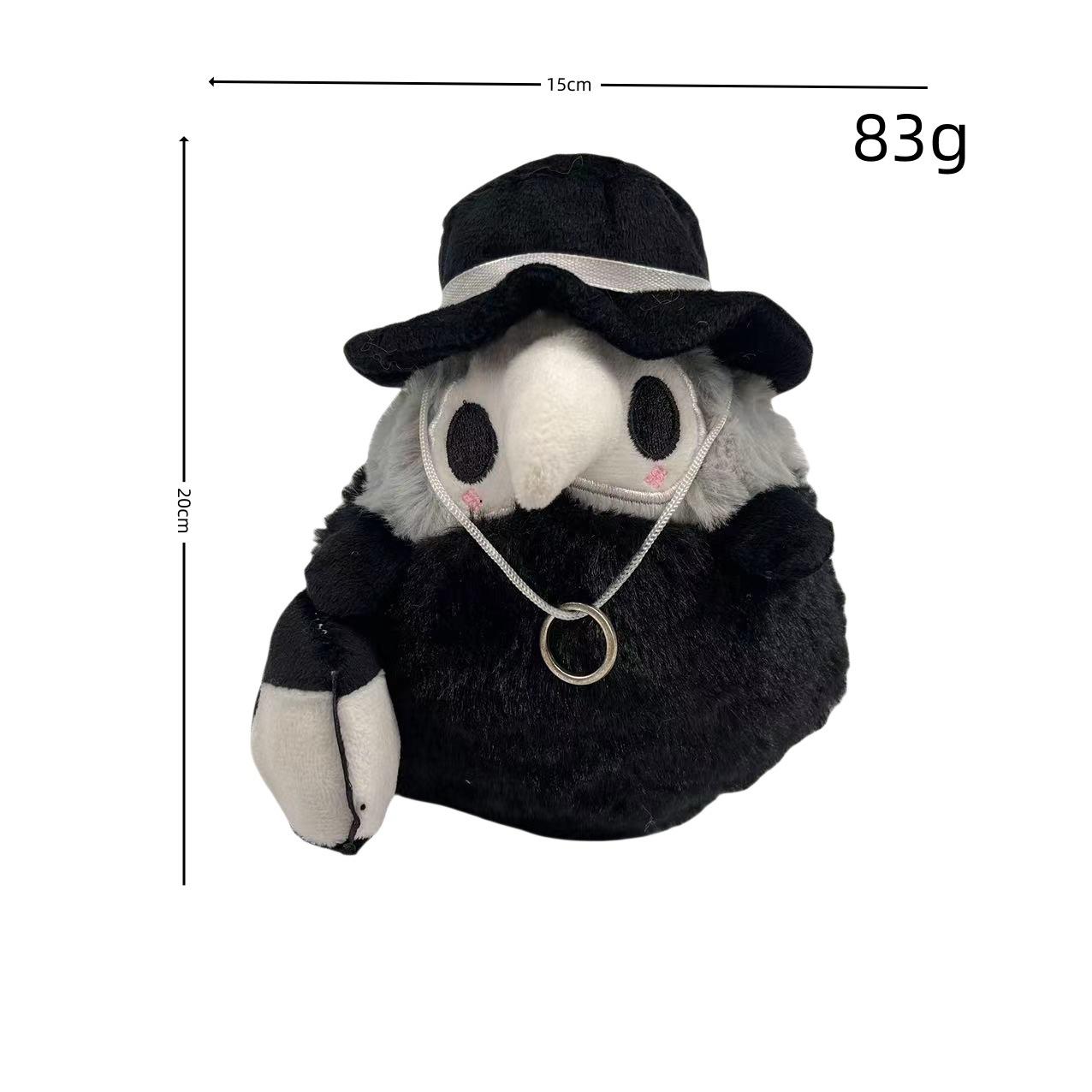 Плюшевая кукла Ворон-медсестра, Хэллоуин Светящаяся кукла Светопоглощающая кукла pictured