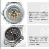 SEIKO Prospex Alpinist Mechanical Automatic Core Shop Exclusive Limited Edition Watch SBDC209 [SEIKO] Men's